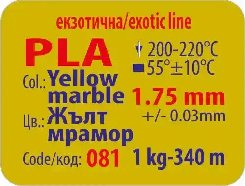 Load image into Gallery viewer, филамент 3DLine PLA жълт мрамор