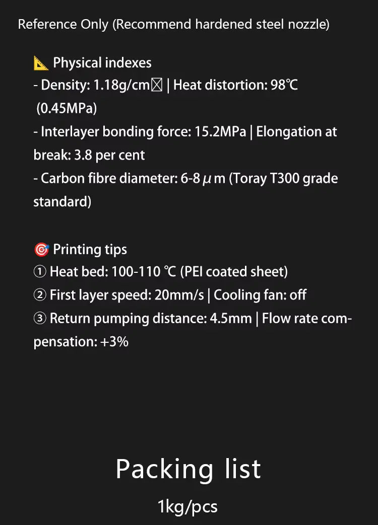 Load image into Gallery viewer, Nature3d ASA-CF нишка 10%-12% въглеродни влакна устойчивост на висока температура UV устойчив автомобилен прототипиране материал - черен цвят