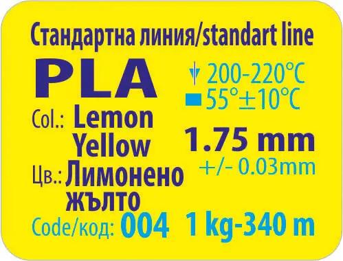 Load image into Gallery viewer, 3DLine PLA Филамент в Лимонено Жълто - Високо Качество за Вашите Творчески Проекти