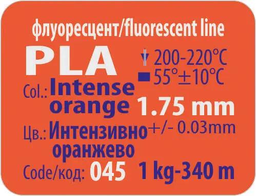 Load image into Gallery viewer, 3DLine PLA, Интензивно оранжево, Филамент, Ярки цветове, 3D принтиране, Творчество